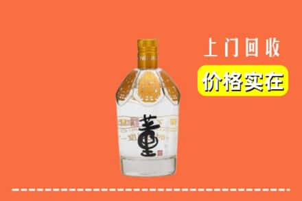 宁洱县回收董酒